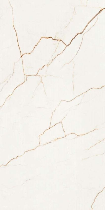 Baldocer Quantum Natural 60x120 ID 535033 - 1