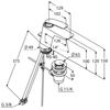 Смеситель для раковины Kludi Balance - 6