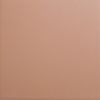 Wow Bits Square Cider Matt 11.6x11.6 ID 527097
