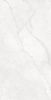 Geotiles Eterna White 60x120 ID 569964