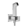 Гигиенический душ Hansgrohe Bidette