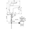 Готовый набор смесителей Ideal Standard Ceraflex - 6