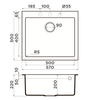 Кухонная мойка Omoikiri 57-BL - 4