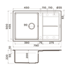 Кухонная мойка Omoikiri - 4