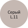 Затирка Litokol Litocolor L.11 Серая 2 кг - 1