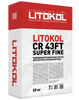 Защитные составы Litokol CR43FT Super Fine 25 кг