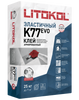 Клей Litokol SuperFlex K77