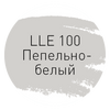 Затирка Litokol Luxury Evo LLE.100