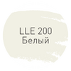 Затирка Litokol Luxury Evo LLE.200