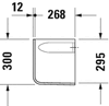 Полупьедестал Duravit D-Code 08571800002