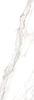 Ibero Selecta Carrara White Plus Rect. 40x120 ID 471221