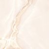 Dune Selene Light 90x90 ID 439422
