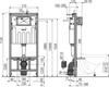 Система инсталляции для унитазов AlcaPlast Sadromodul - 2