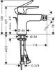 Смеситель для биде Hansgrohe Talis E