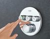 Смеситель для душа Grohe Grohtherm SmartControl