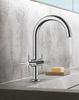 Смеситель для раковины Grohe Atrio