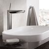 Смеситель для раковины Grohe Eurodisc Joy - 6