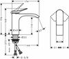 Смеситель для раковины Hansgrohe Vivenis - 6