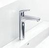 Смеситель для раковины Hansgrohe Focus