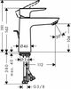 Смеситель для раковины Hansgrohe Talis E - 9