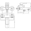 Смеситель для ванны с душем Swedbe Iris - 5