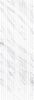 Laparet Terma Direct 20x60 ID 467986