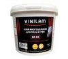 Клей Vinilam BF60 6.5 кг.