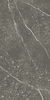 Baldocer Volcano Nero Rect 60x120 ID 557165